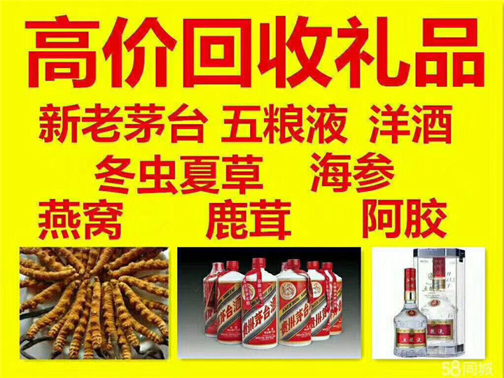 浚县案例展示