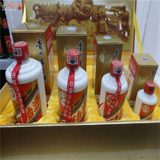 浚县临沂沂南高价回收老茅台酒多少钱哪里回收(附近上门回收茅台酒）?